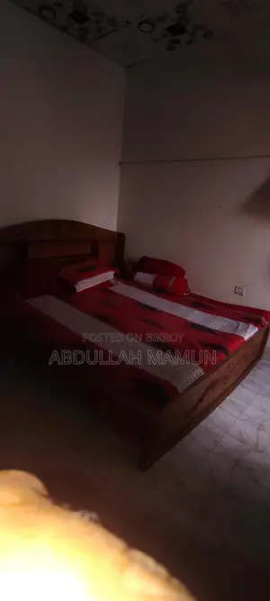 Bed for Sale