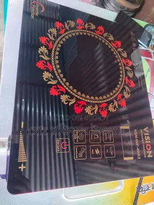 Infared Cooker 40a3