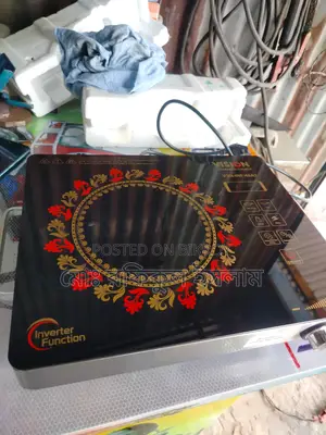 Infared Cooker 40a3