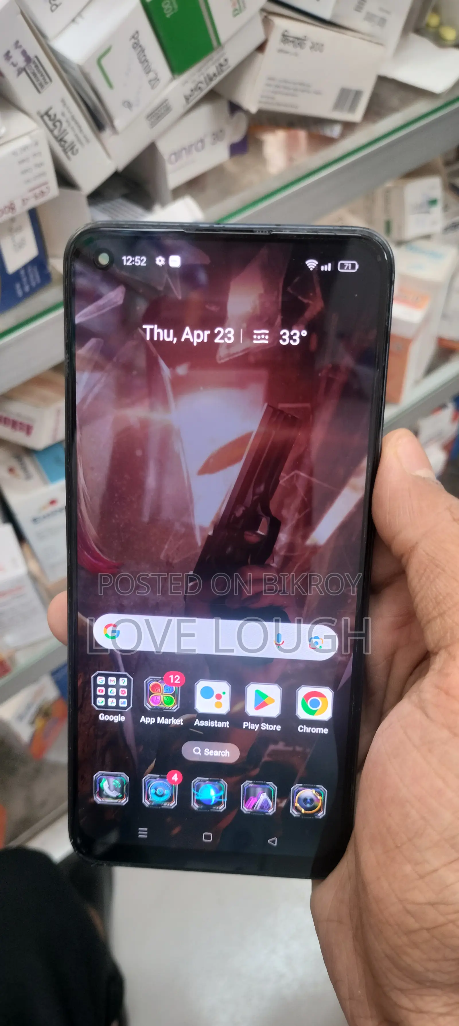 Realme 9 Pro+ GLOBAL Version (Used)