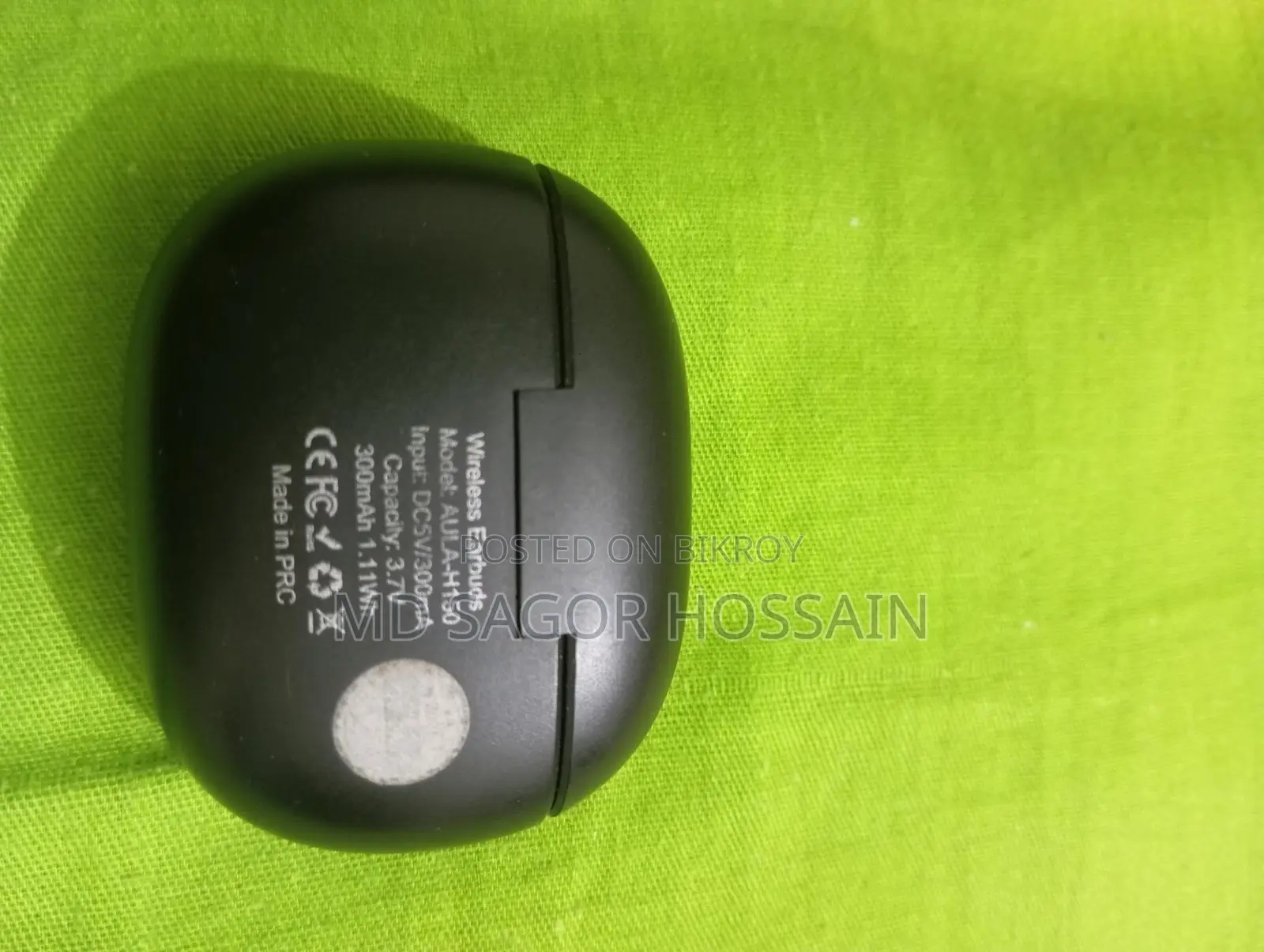 ওয়্যারলেস ইয়ারবাডস