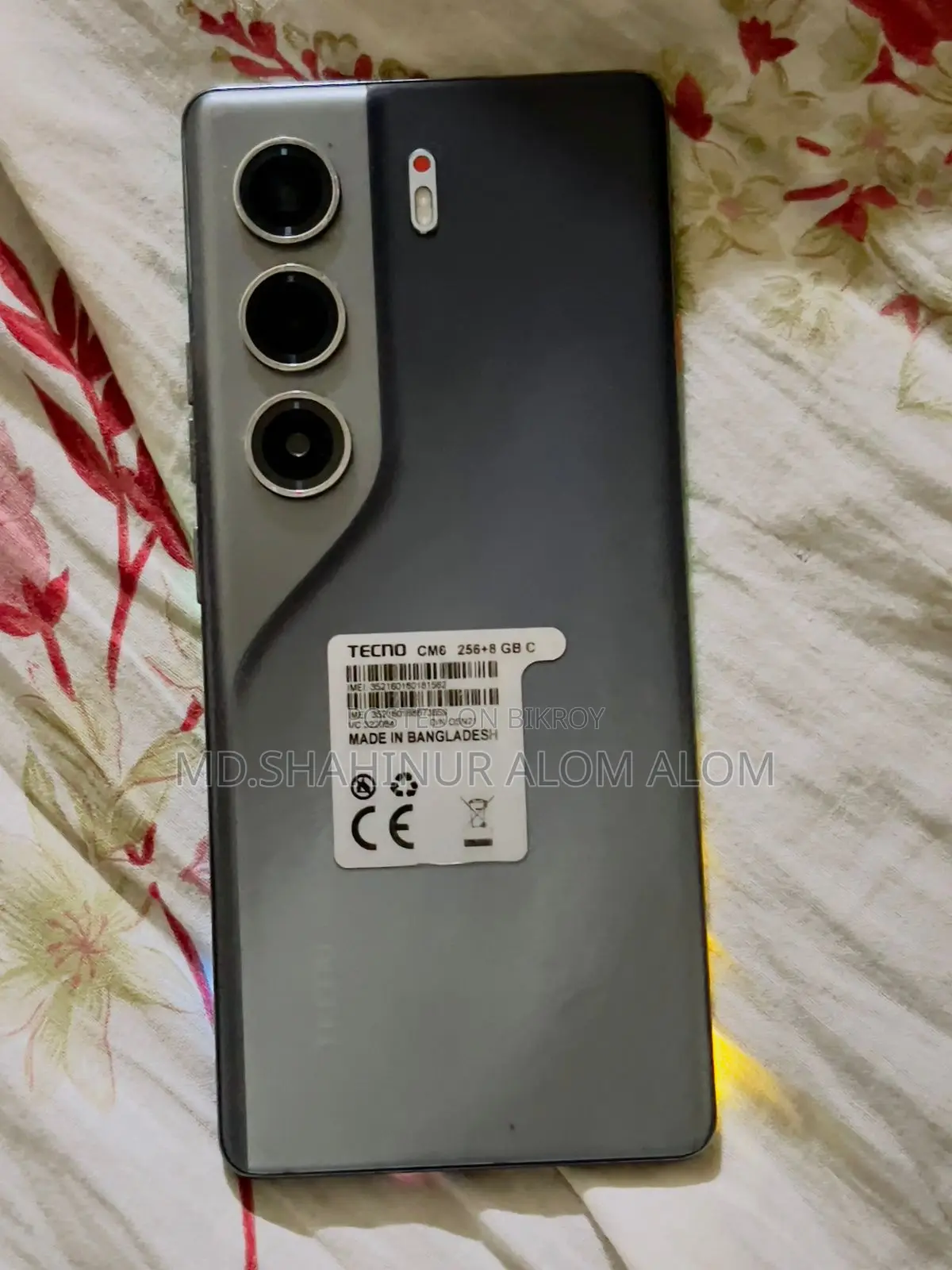 Tecno Camon 40 Pro ২০২৫ (Used)