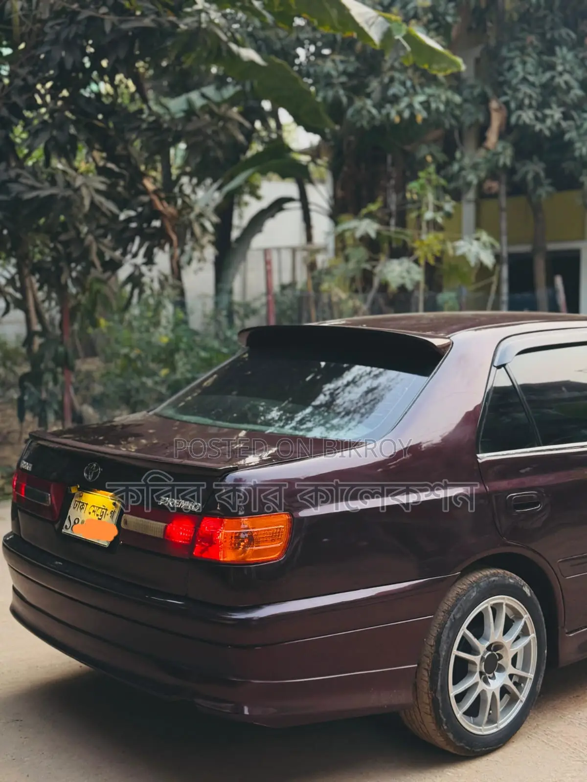 Toyota Premio Corona 1996