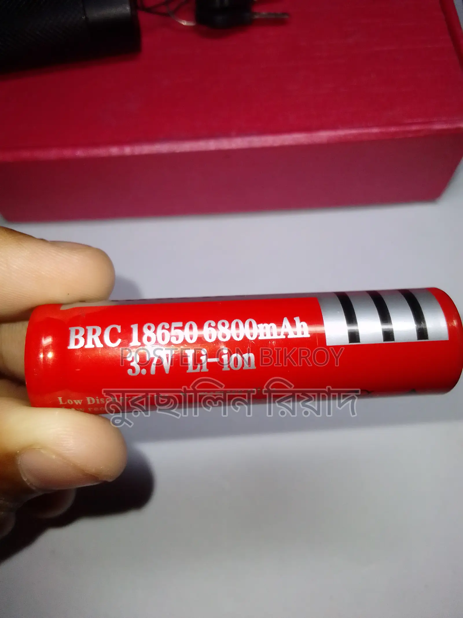 Used Medium-Sized Laser Light Box for Sale