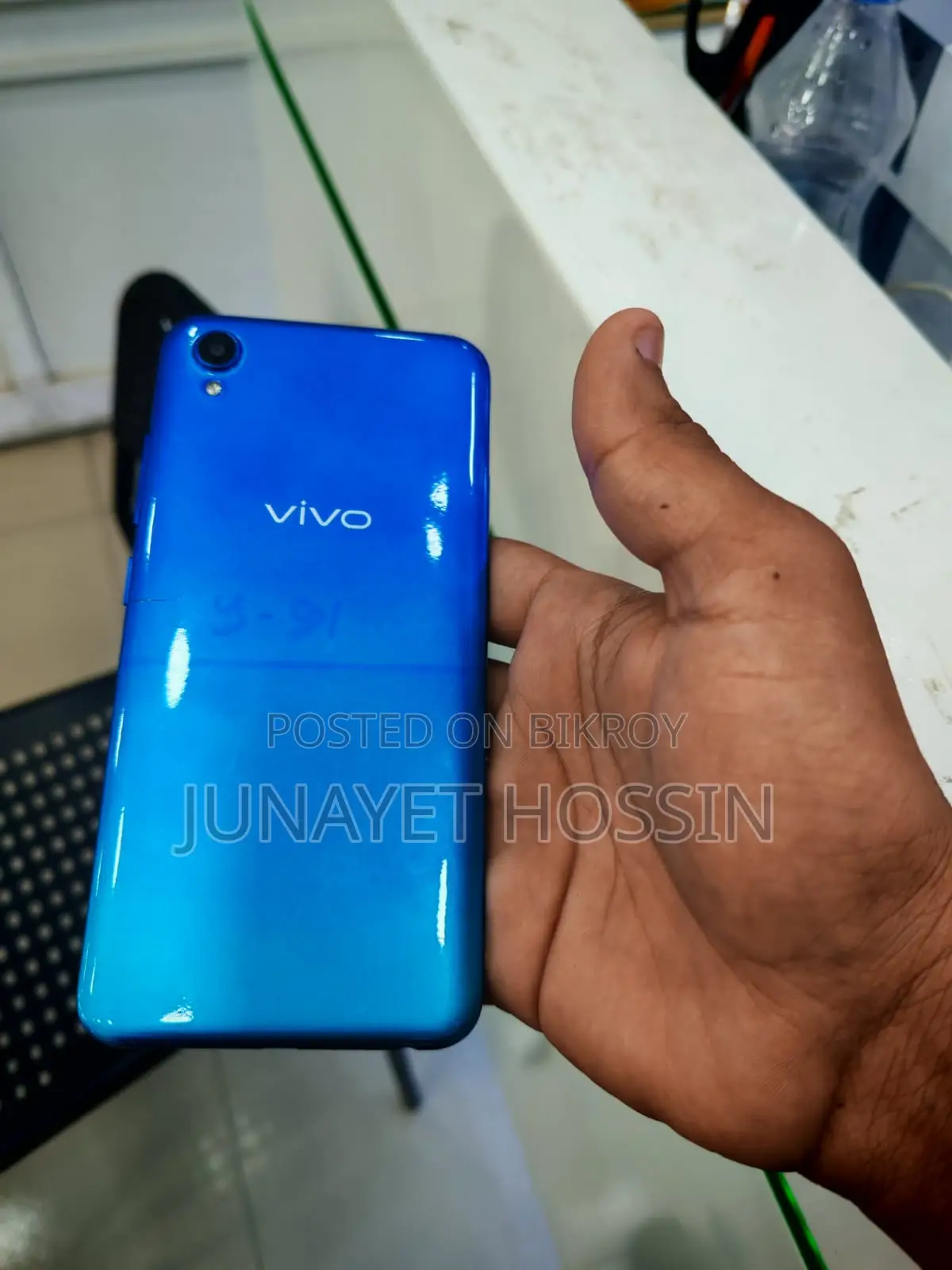 Vivo Y91c full fresh (Used)