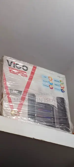 Sound system