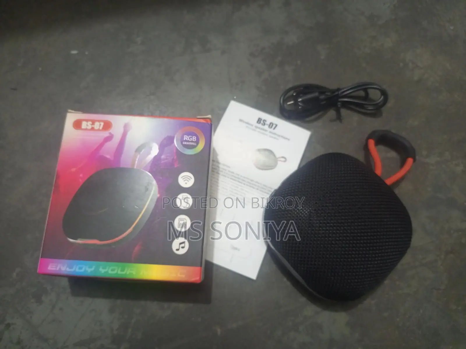 Audio Sound System