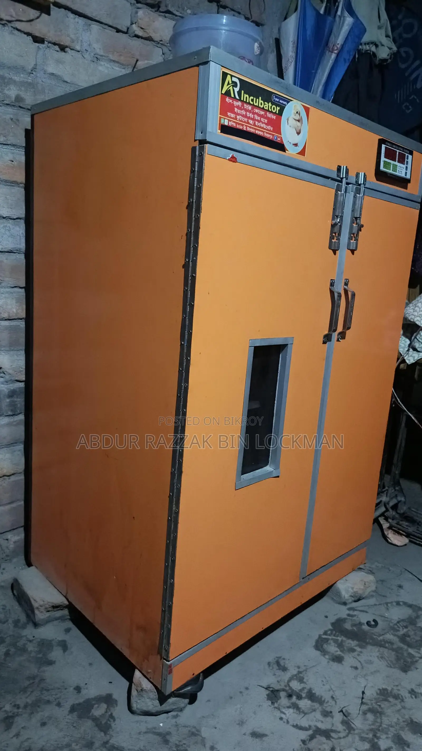 600-Egg Incubator Machine for Sale
