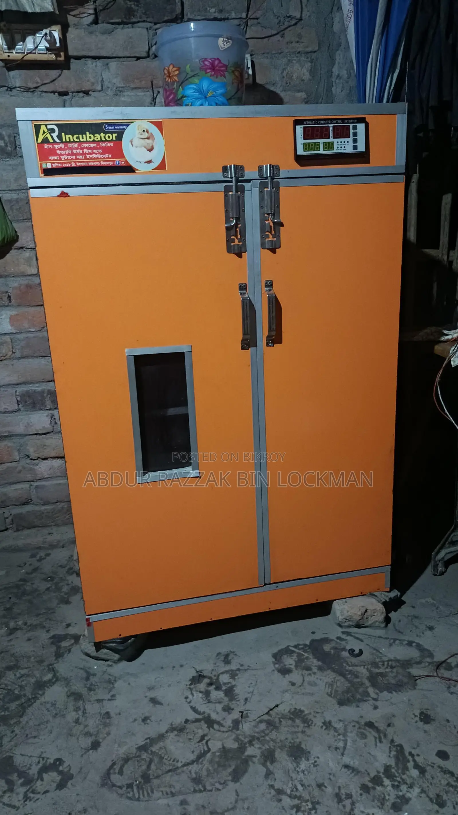 600-Egg Incubator Machine for Sale