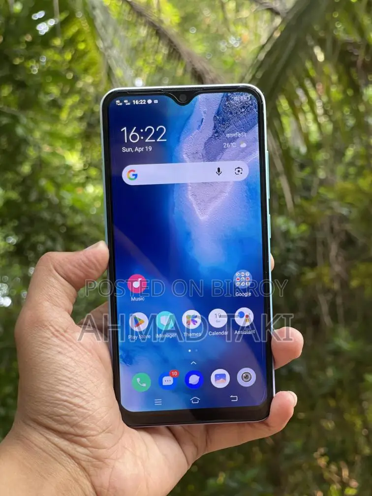 Vivo Y1s (Used)