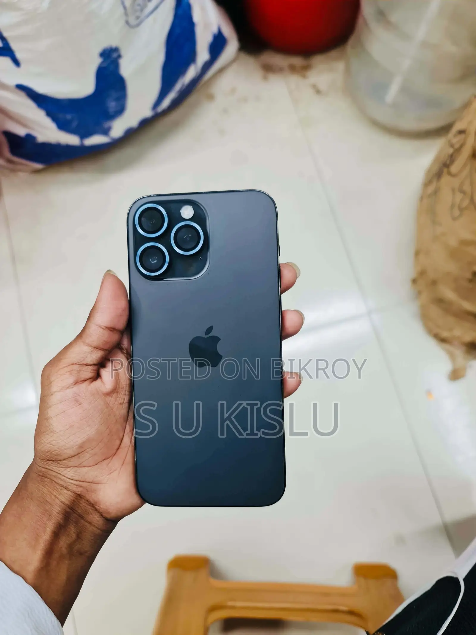 Apple iPhone 14 Pro Max (Used)