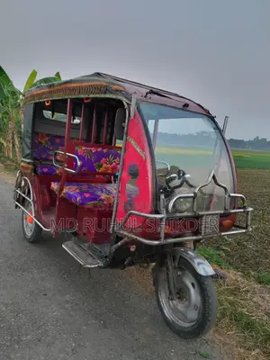 Easy bike