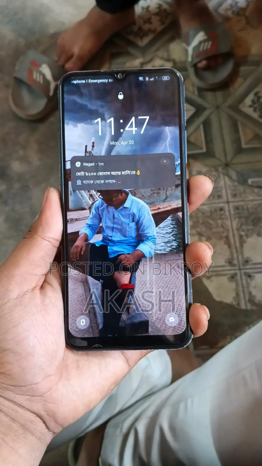 Realme C25s (Used)