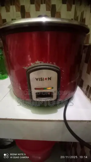 একটা ভিশন রাইস কুকার বিক্রি হবে