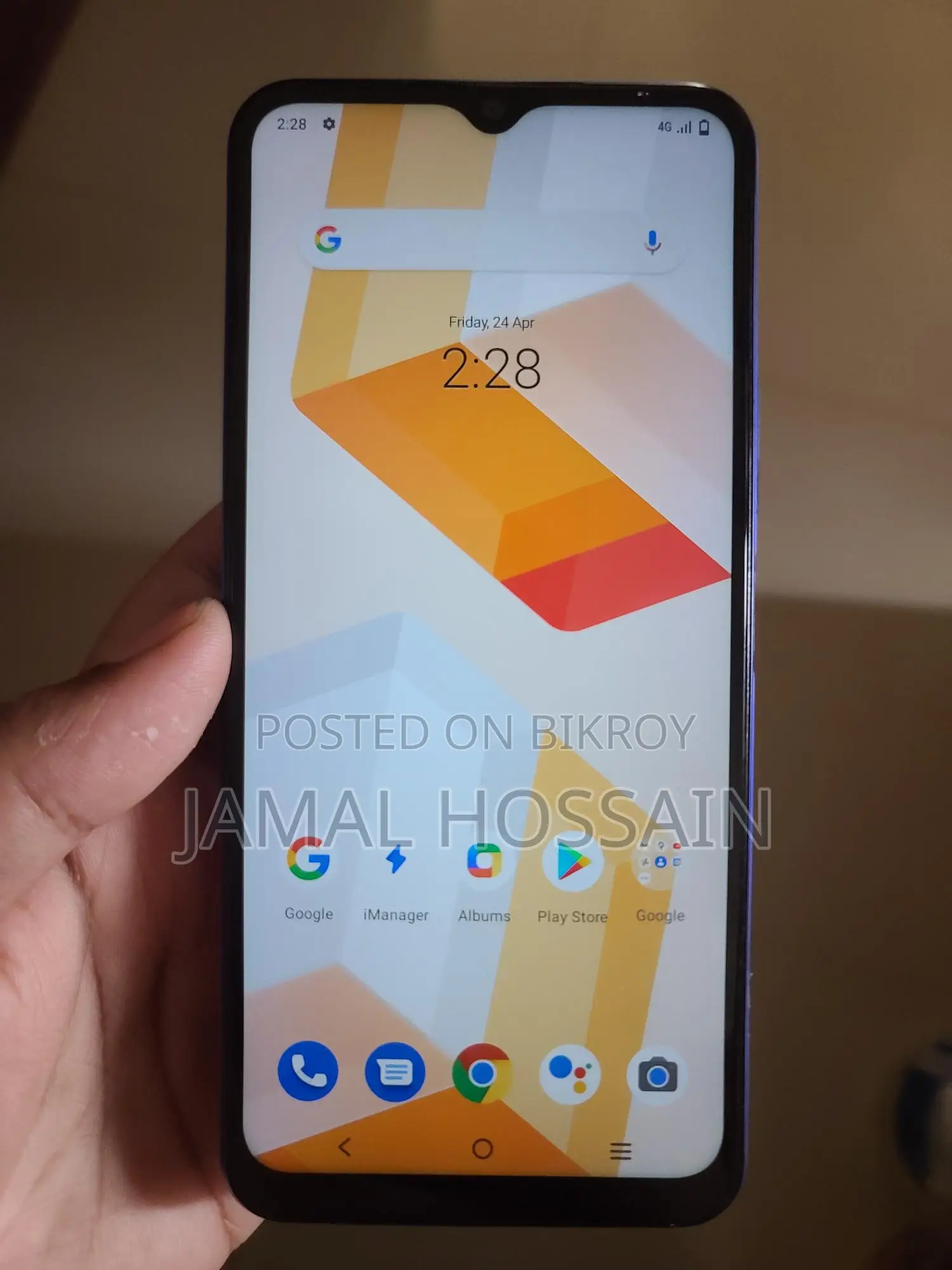 Vivo Y21 4/64 GB (Used)