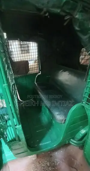 ঢাকা জিলা সিএনজি বিক্রয় হইবে