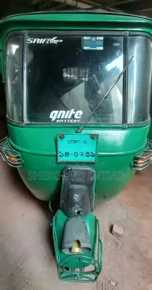 ঢাকা জিলা সিএনজি বিক্রয় হইবে