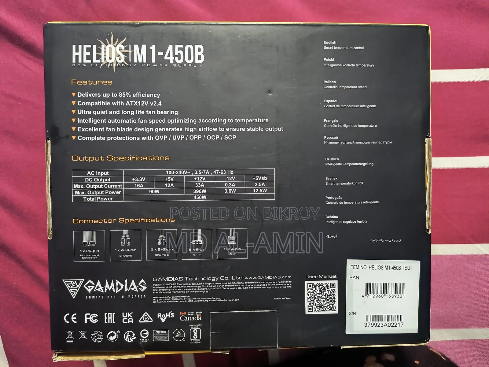 Power Supply 450w Helios M1 - 450b | 80+ Bronze
