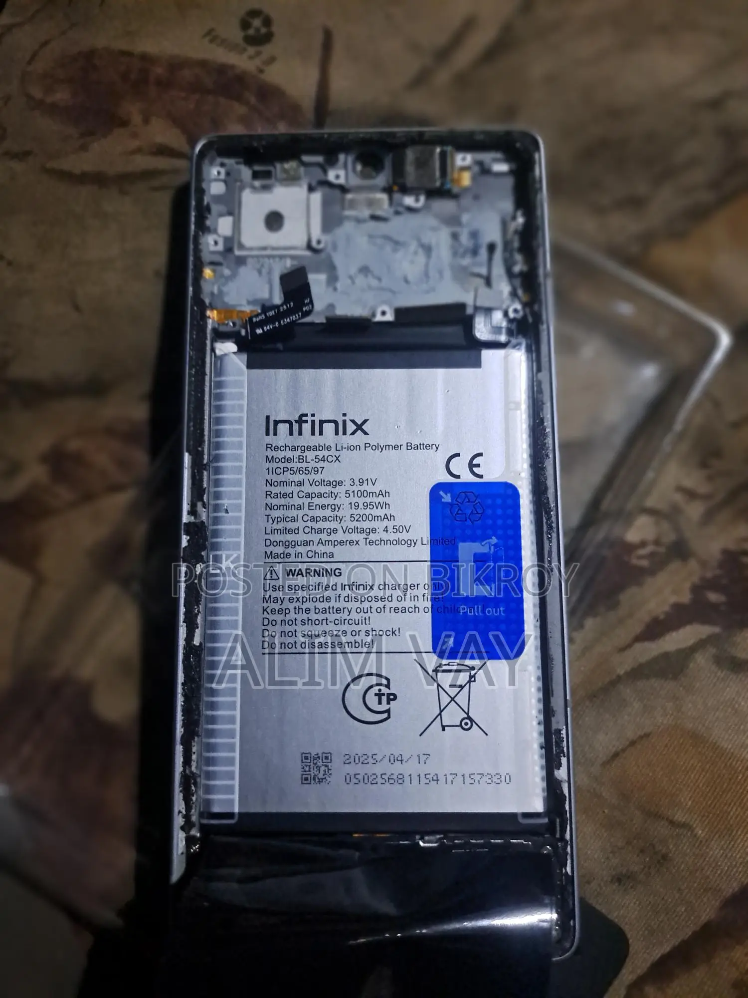 Infinix Note 50 Pro 8/256 (Used)