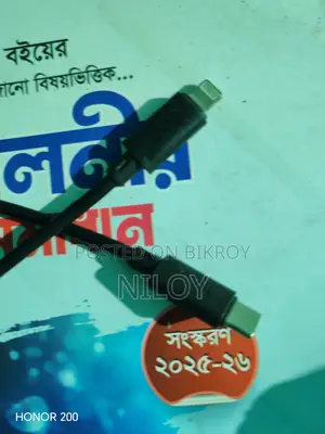 Anker এর চার্জার ২০w