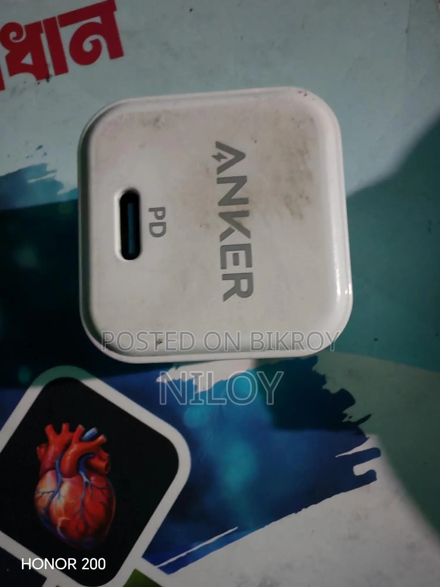Anker এর চার্জার ২০w