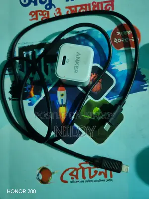 Anker এর চার্জার ২০w