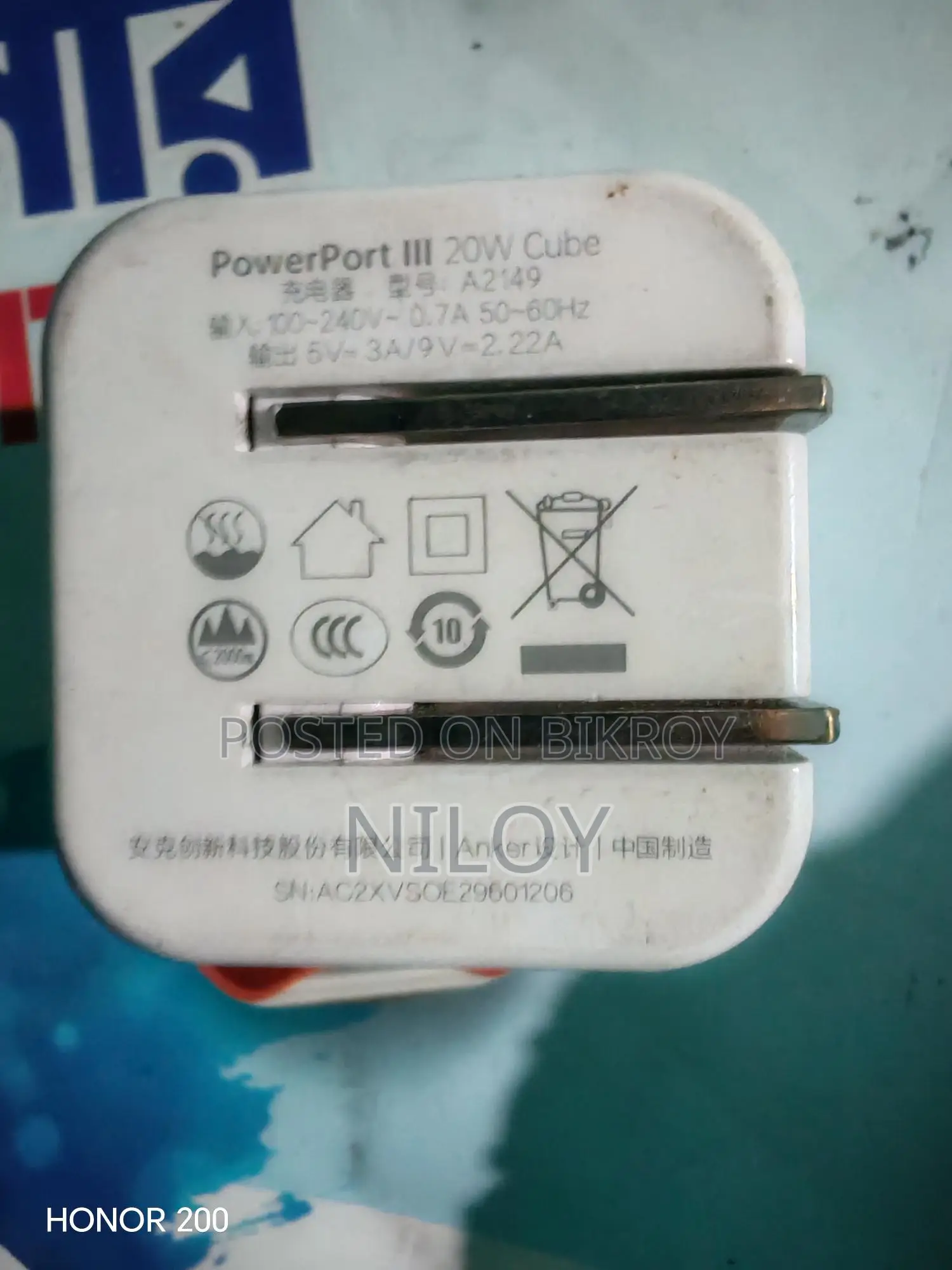 Anker এর চার্জার ২০w