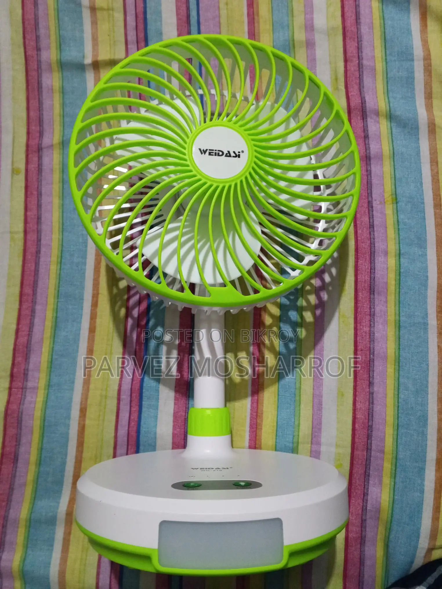 Rechargeable Fan