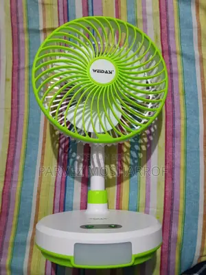 rechargeable fan