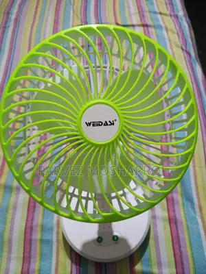 Rechargeable Fan