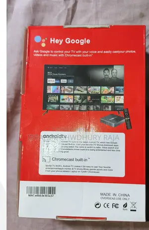 Android TV Box