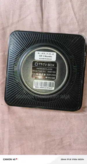 Android TV Box