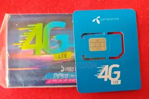 প্রিপেইড ফ্রেস সিম 01711 সেল করা হবে