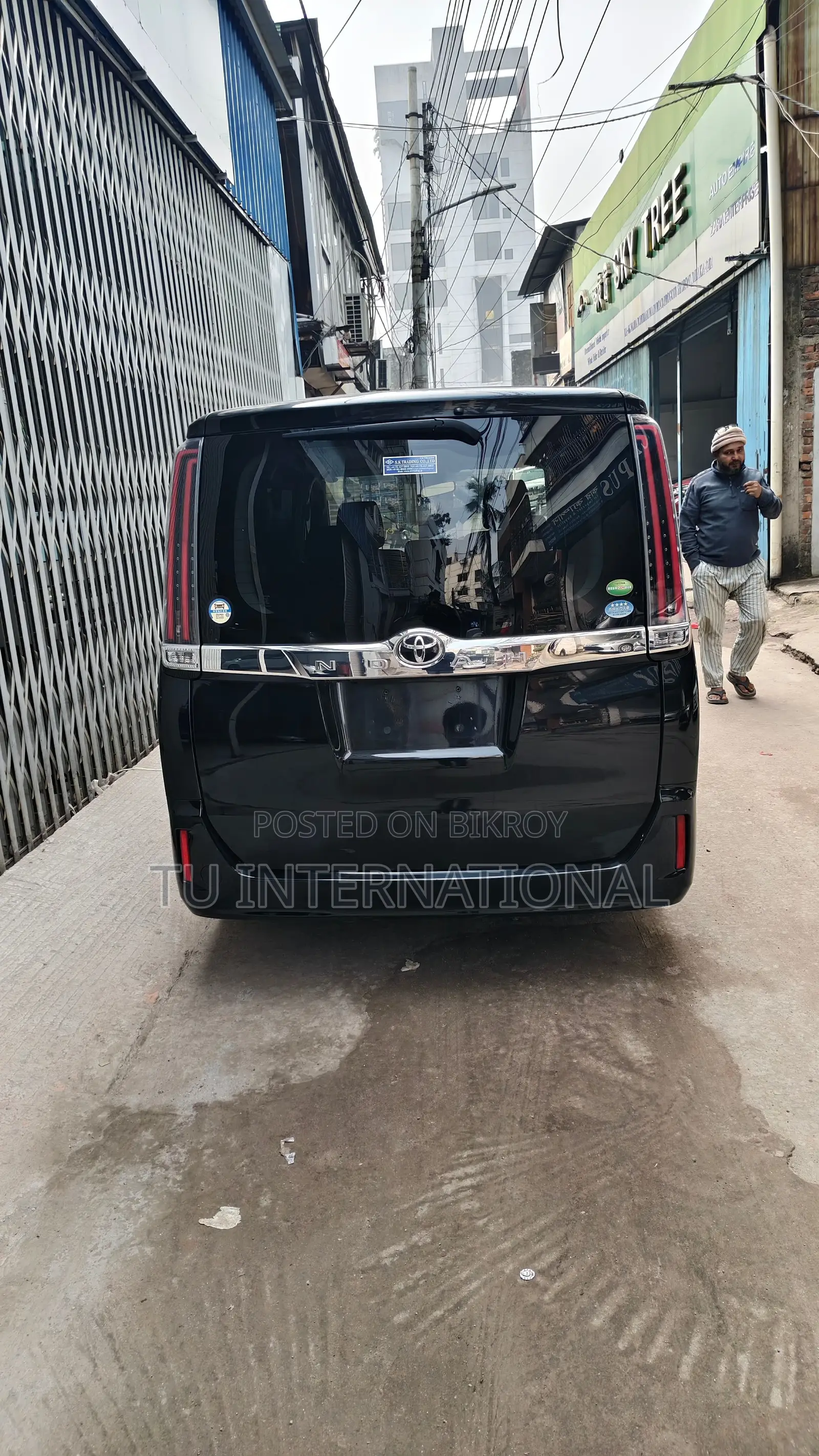 Toyota Noah Non-Hybrid Push Start 2021