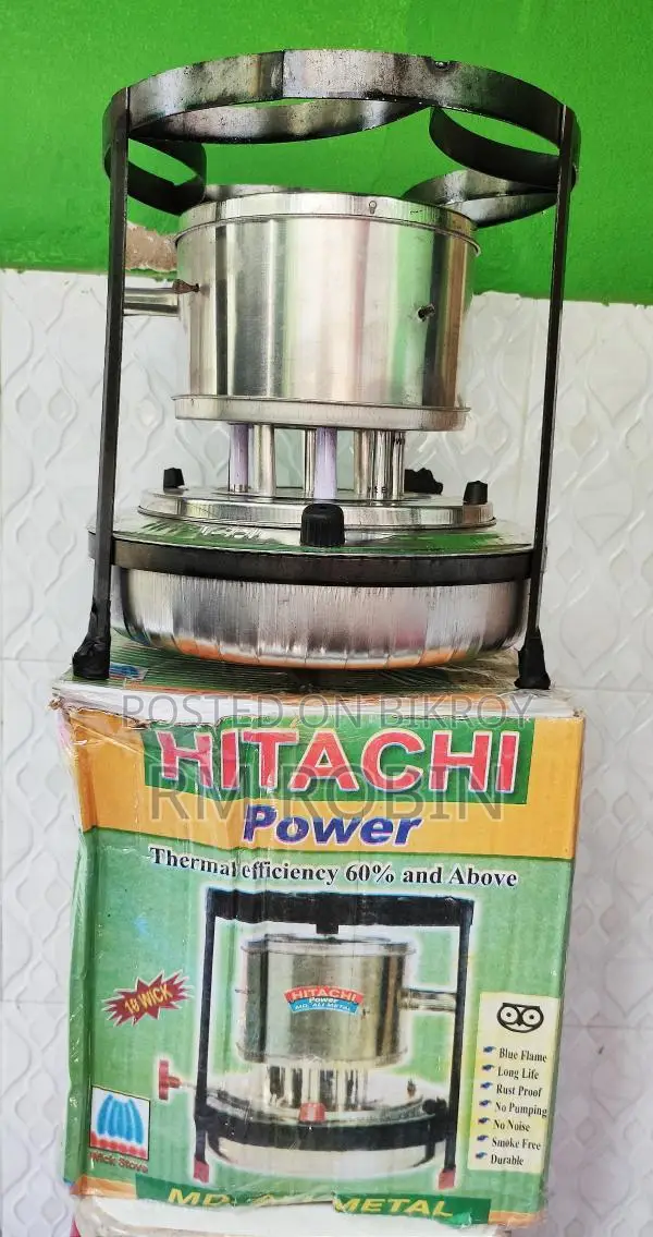 কেরোসিন চুলা/স্টোভ (hitachi Power 60%+ Efficiency)