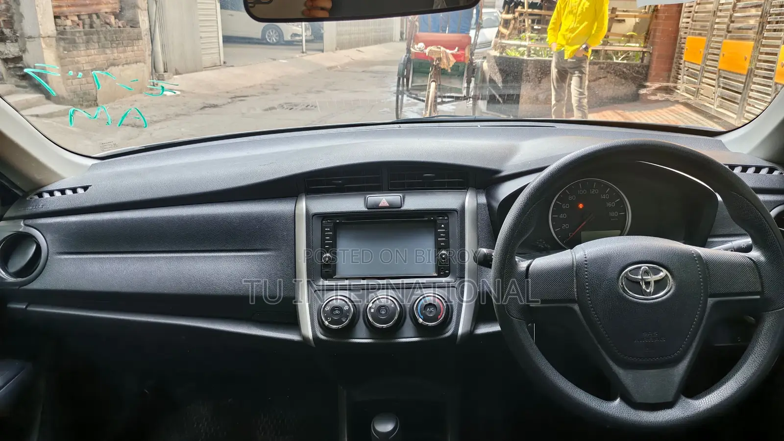 Toyota Fielder ex-non hybrid 2020