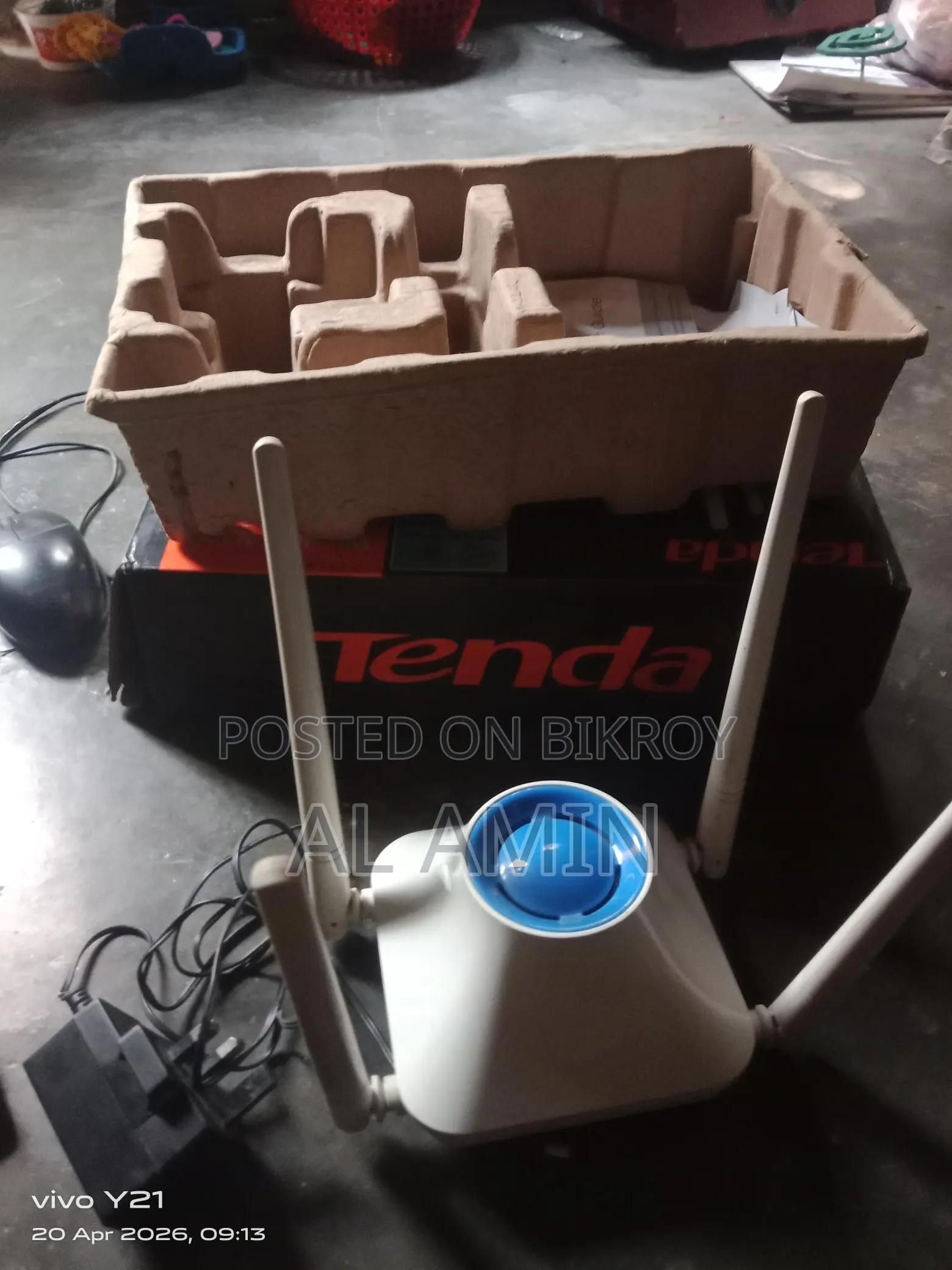 Router for Sale