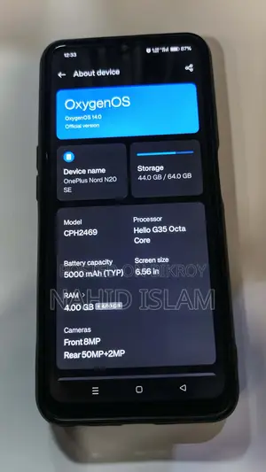 OnePlus Nord (Used)