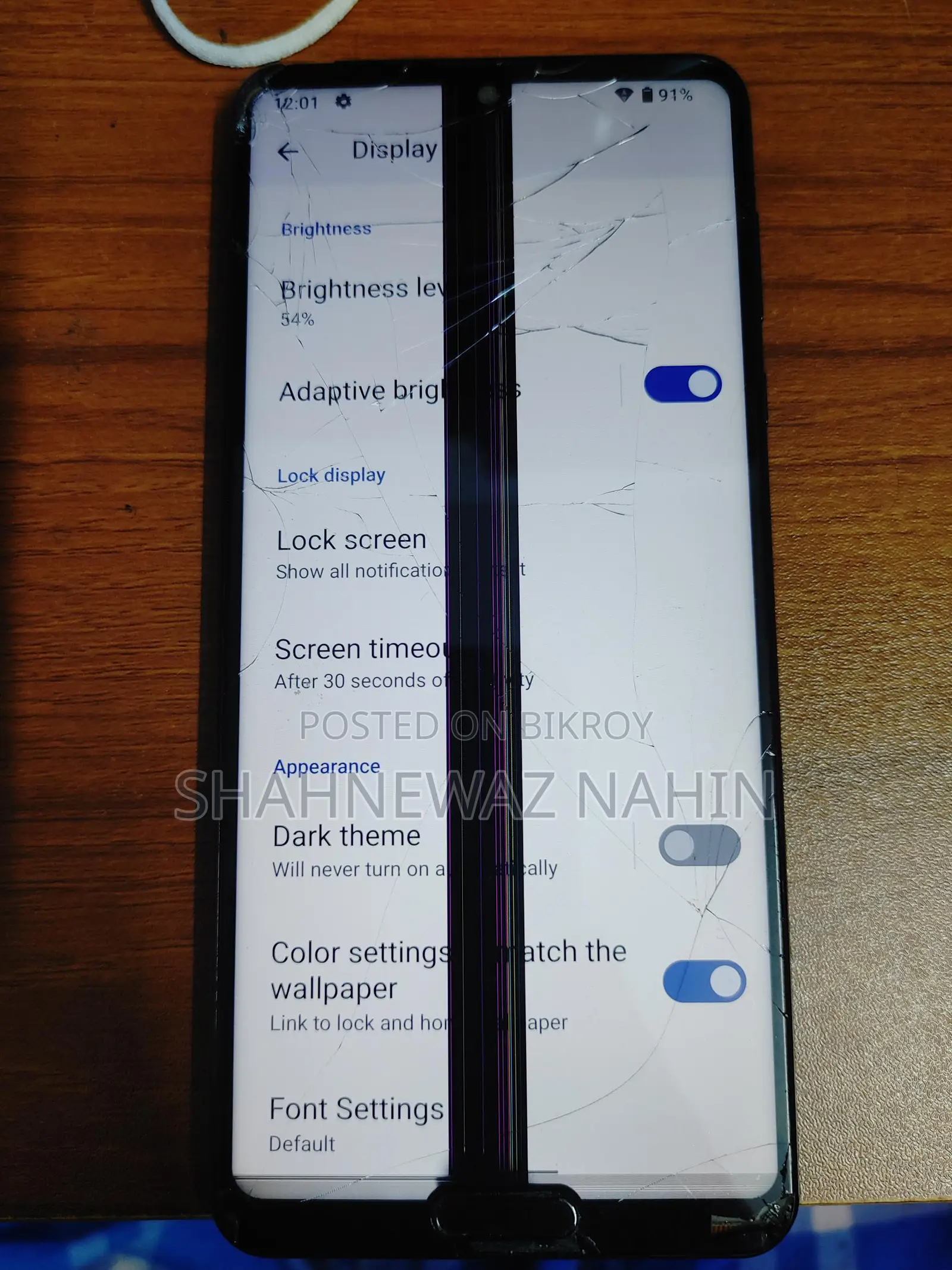SHARP aquos r5 (Used)