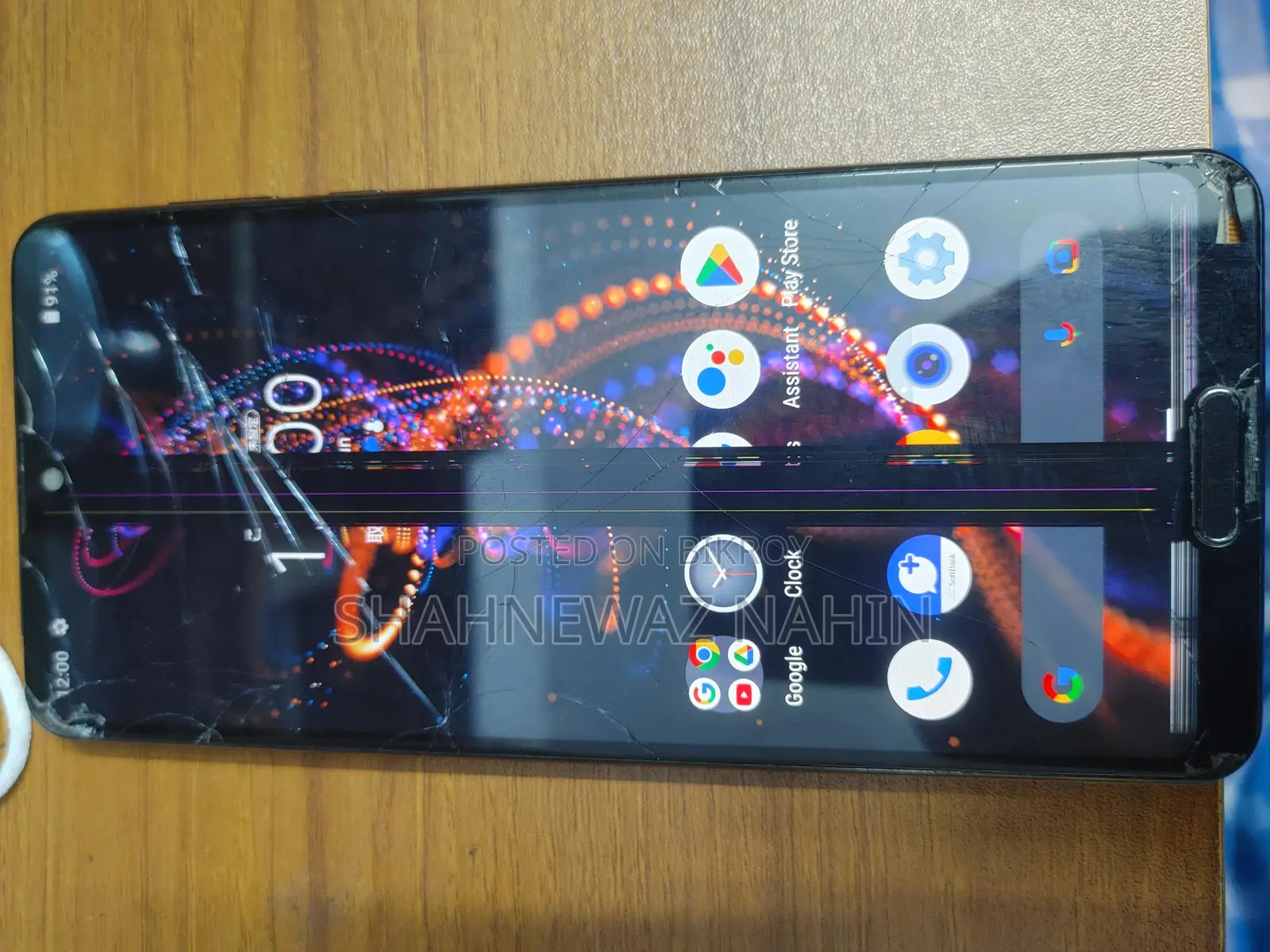 SHARP aquos r5 (Used)