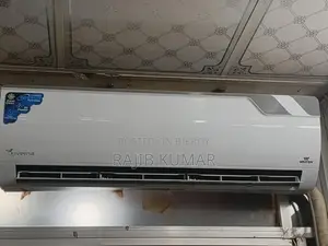 এসি ২ টোন