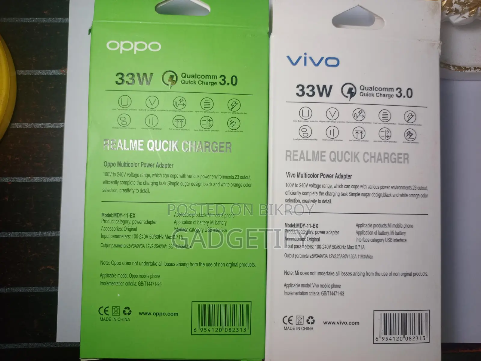 Oppo, Vivo 33 Watt Charger