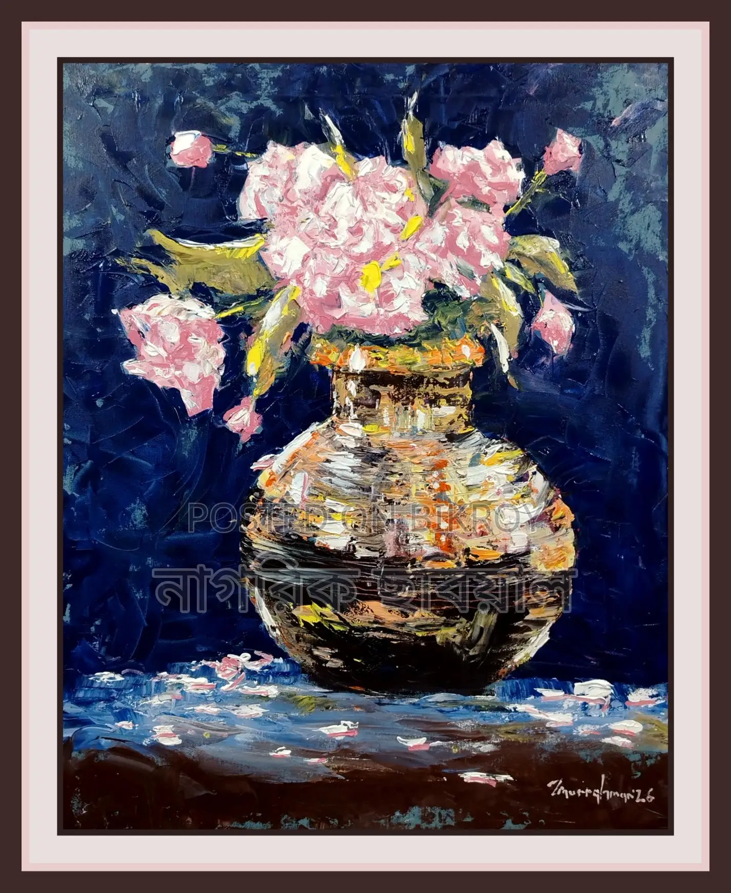 Acrylic Paintings