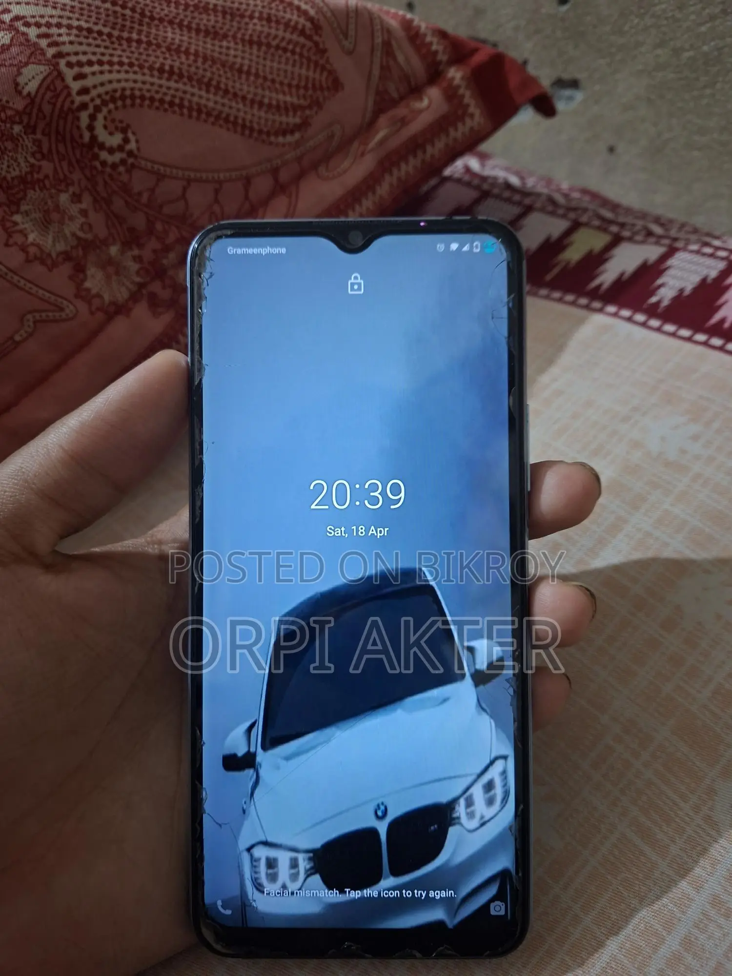 Vivo Y20 (Used)