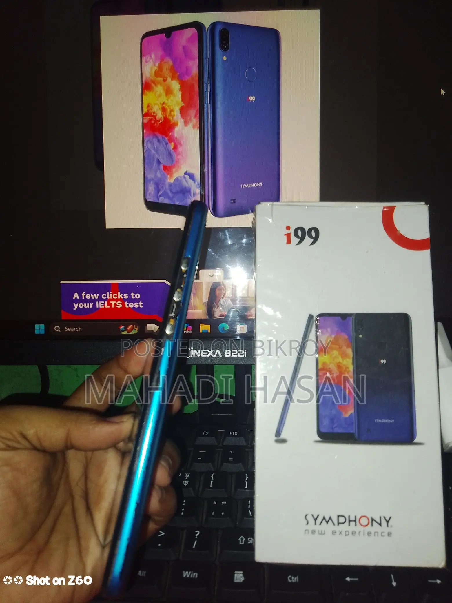 Symphony I99 (Used)