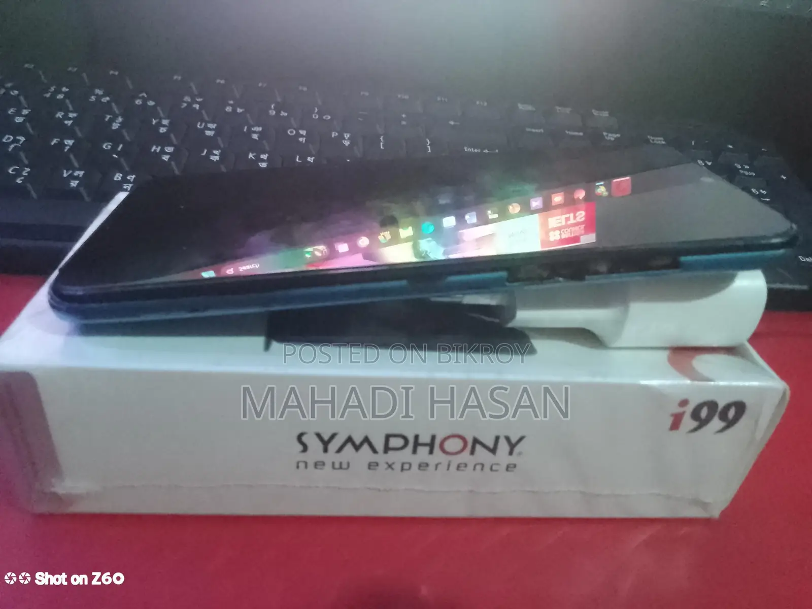 Symphony I99 (Used)
