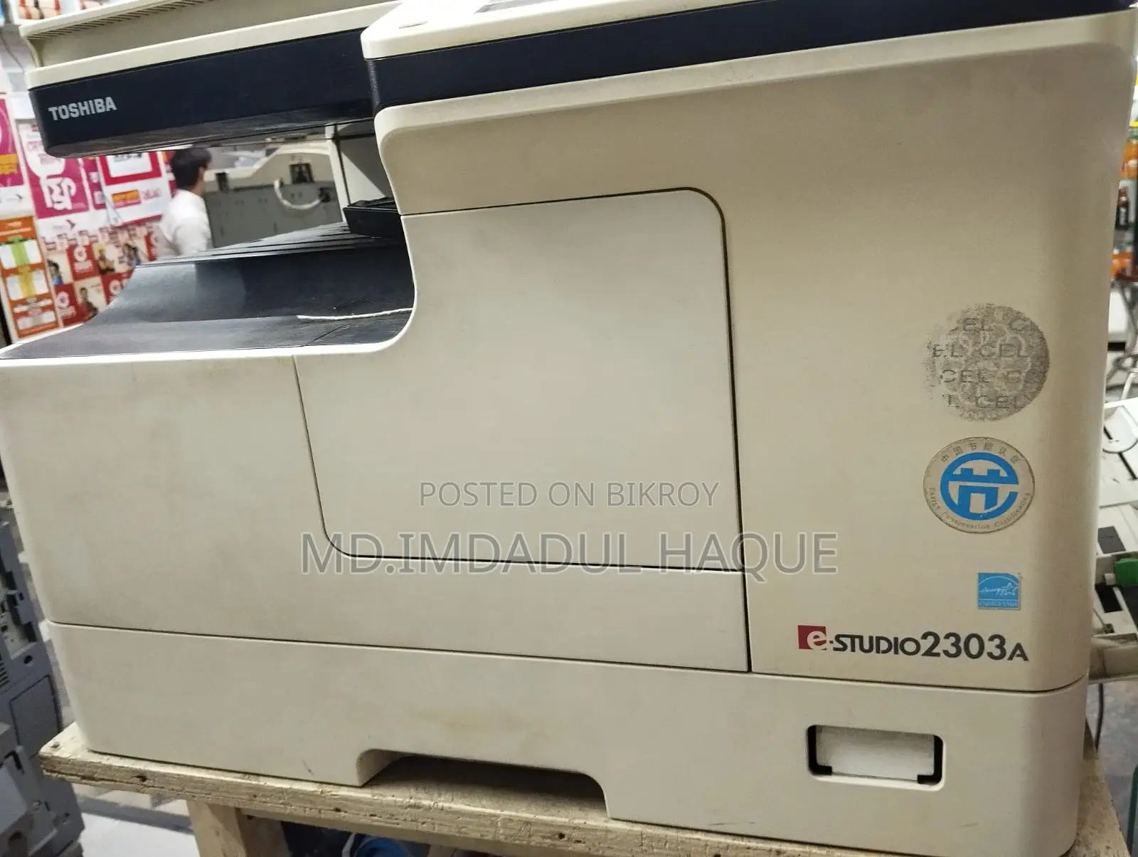 TOSHIBA E-STUDIO 2303A Photocopier (Good Condition)