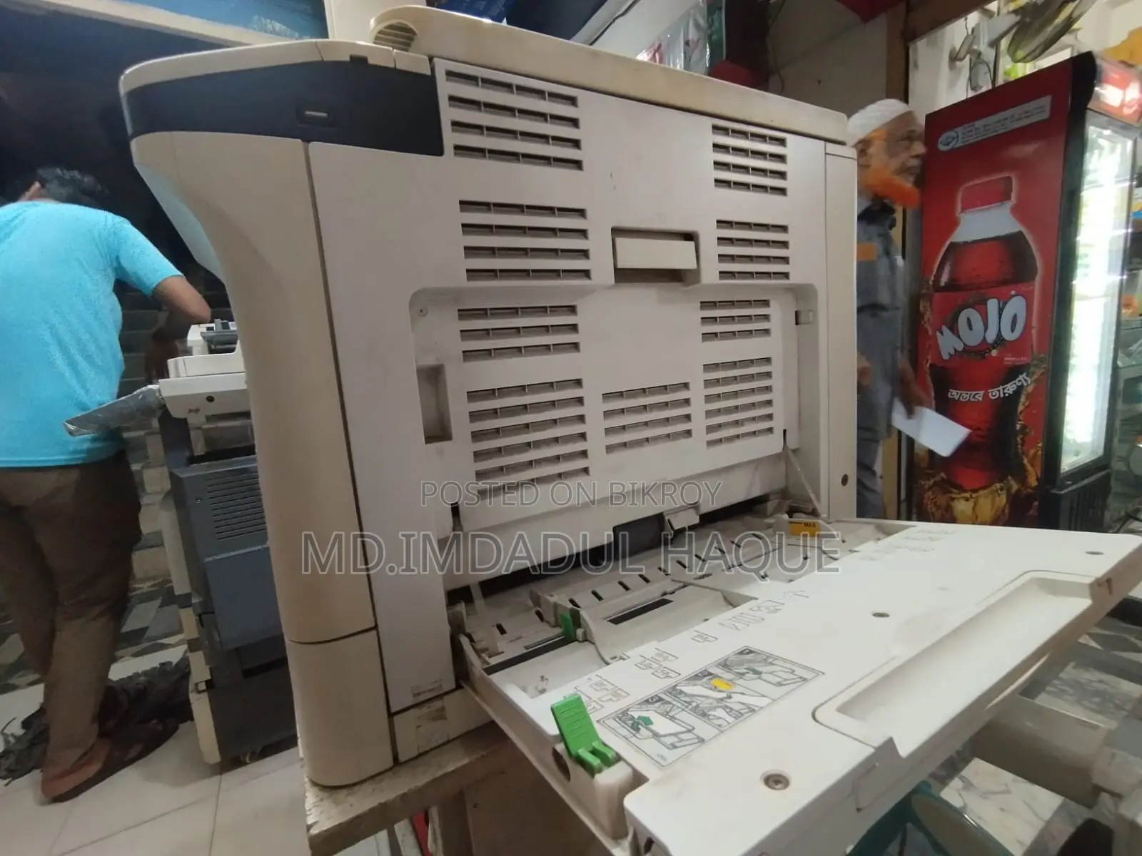 TOSHIBA E-STUDIO 2303A Photocopier (Good Condition)