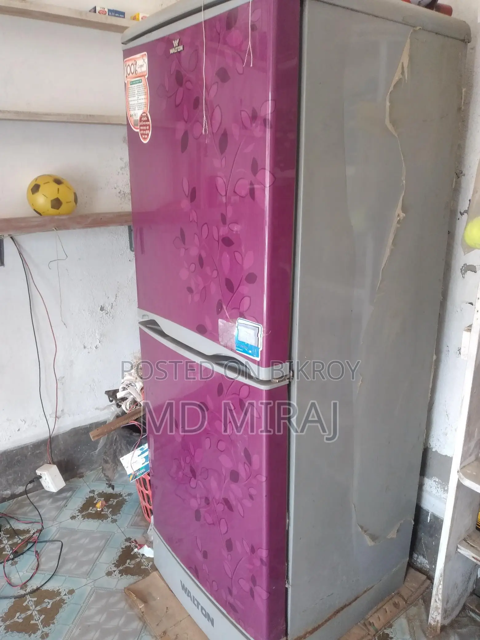 Refrigerator
