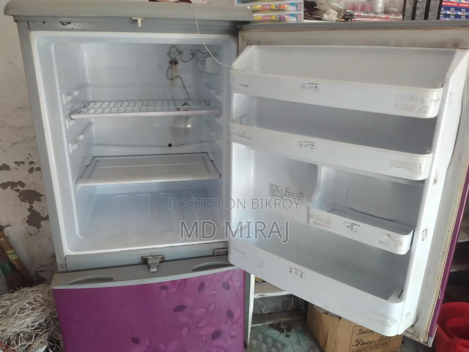Refrigerator